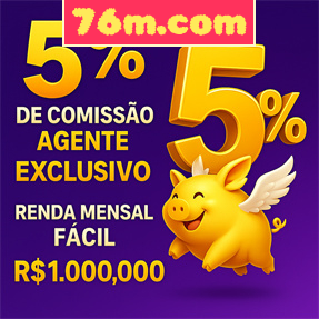 76m.com ConvidarCentro